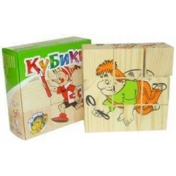 Куб.9 Герои сказок N23