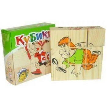 Куб.9 Герои сказок N23