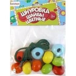 Шнуровка "Шайбы цветные"