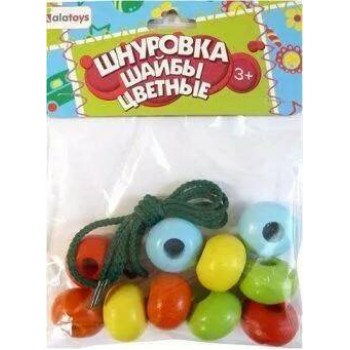 Шнуровка "Шайбы цветные"
