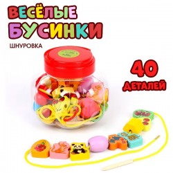Шнуровка в банке 40 деталей "Цветы,фигуры,сердца", 2 иглы дерев , 2 шнурка, цвета МИКС, шнурок 90 см															