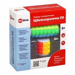Головоломка 3D "Цветограмма", 2 шт.	пластик														