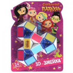 Логическая игра змейка СКАЗОЧНЫЙ ПАТРУЛЬ блис.19*14*7см								