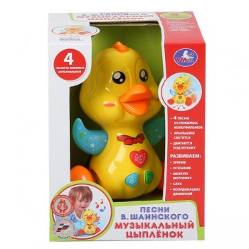 ЦЫПЛЕНОК МУЗ. "УМКА" С ПЕСНЯМИ В.ШАИНСКОГО, НА БАТ. СО СВЕТОМ 
