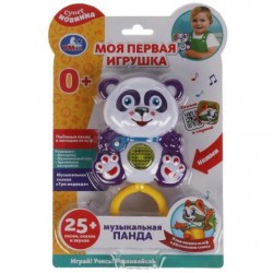Моя первая игрушка музыкальная панда.свет.25 песен,сказокзвуков