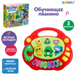Музыкальная игрушка-пианино «Весёлые зверята-1», световые эффекты, 7 режимов, 30 звуков, цвета МИКС															