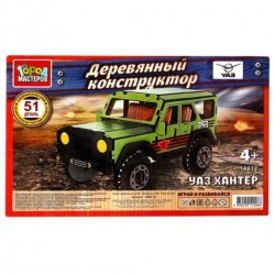 UAZ конструктор деревянный uaz HUNTER ВОЕННЫЙ, 51 дет. Город мастеров в кор.250шт	