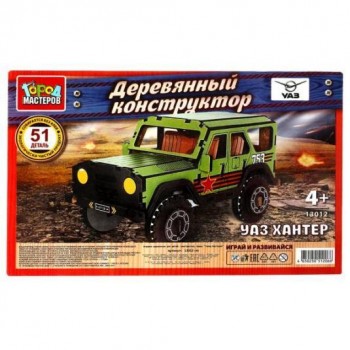 UAZ конструктор деревянный uaz HUNTER ВОЕННЫЙ, 51 дет. Город мастеров в кор.250шт	