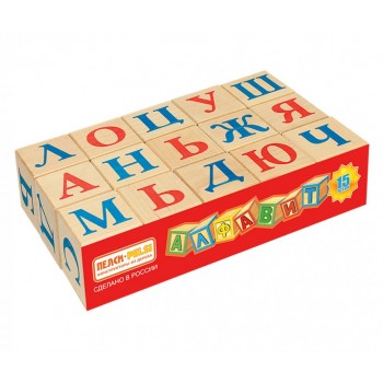 Кубики Алфавит, 15 шт
