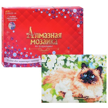 Алмазная мозаика 22х32 «Пушистая кошечка»															