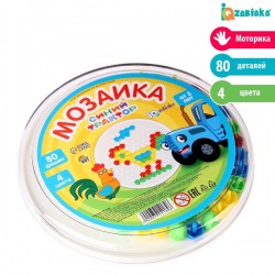 Мозаика пластиковая. 80 фишек. 4 цвета. Круглая. Диаметр 185мм																								