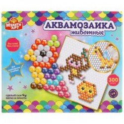 Набор д/детского тв-ва аквамозаика 300 бусин, животные МУЛЬТИ АРТ в кор.48шт основа																											