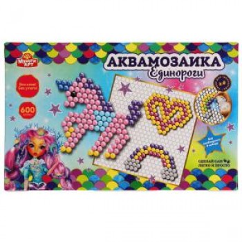 Набор д/детского тв-ва аквамозаика 600 бусин, единороги МУЛЬТИ АРТ в кор.24шт	в коробке																										