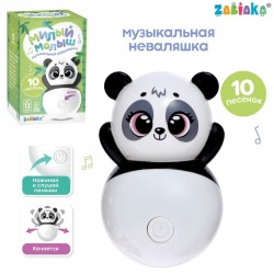 Музыкальная неваляшка «Милый малыш», звук, цвет белый															
