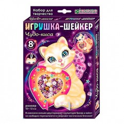Набор для изг-ния игрушки-шейкера Чудо-киса