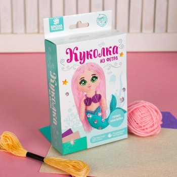 Набор для создания куклы из фетра «Русалка»
