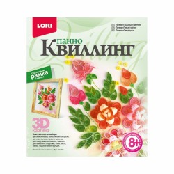Набор для творчества "Пышные цветы. Квиллинг "