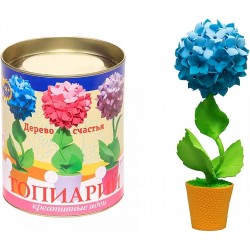 Набор для творчества топиарий "Гортензия" голубая 10*10*12,5 см.