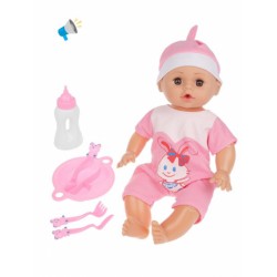 Игр. наб. "Мой малыш", русск.озвуч., в компл. кукла-пупс 31см, предм. 5шт, эл.пит.  AG13х3шт. вх. в 