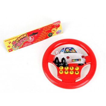 Руль на батар. Play Smart "Я тоже рулю"(звук), 8 ф-ций, РАС 16см, арт.2204/918-29 													