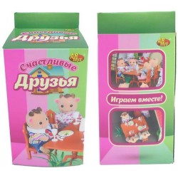 Счастливые друзья. Набор мебели для столовой, с аксессуарами (обеденный стол+4 стула)						
