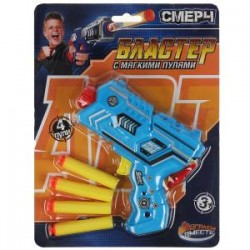 Бластер мягкие пули, блист.19,5*25,6*4см ИГРАЕМ ВМЕСТЕ в кор.2*72шт голубого цвета														