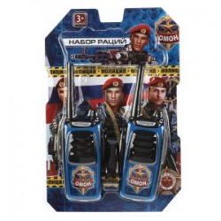 Набор раций на бат., блист.30*20*4см 																				