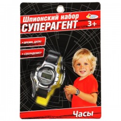 ШПИОНСКИЙ НАБОР "ИГРАЕМ ВМЕСТЕ" "СУПЕРАГЕНТ" ЧАСЫ НА КАРТ. (РУСС. УП.) в кор.2*36шт	