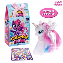 Игрушка-сюрприз «Снежный пони» со светом и наклейками