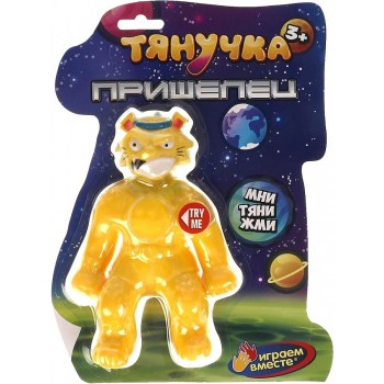 Игрушка антистресс тянучка пришелец желтый, в блистере ИГРАЕМ ВМЕСТЕ в кор.48шт	