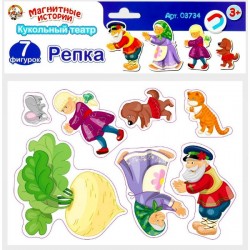 Магнитные истории «Репка» 