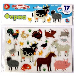 Настольная игра магнитная «Ферма» 