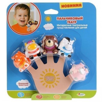пальчиковый театр домашние животные КАПИТОШКА																								